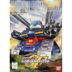 BANDAI BB戰士 #221 RX-75 鋼坦克 模型, 1個