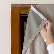 린넨 암막 커튼 벨크로형