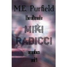 (영문도서)The Ultimate Miki Radicci Omnibus Vol 4 Paperback, Trash Books, English, 9798232000646
