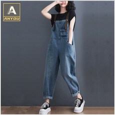 ANYOU 청바지 데님 멜빵바지 데님 바지 여성점프수트 여성청바지 게스점프수트 데님 멜빵바지