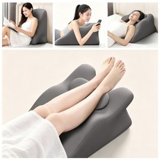AURURA 침대용 엎드려 자는 베개 등받이쿠션 다리베개 발베개 다기능 쿠션 메모리폼 다용도 미끄럼방지 커버분리가능, 1개, 짙은 회색