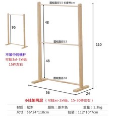 實木娃娃衣架 兒童寵物衣架落地展示架 花蓮出貨 寵物店掛衣架 簡易貓咪衣架, 狗狗掛架雙層可掛s-6xl（宅配通）, 1個