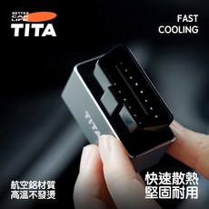 TITA 拓 OBD車載快速充電器 Tesla Model 3/Y 專用 煥新版適用