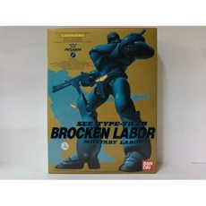 1/60 기동경찰 파트레이버 시리즈 No.3 브로켄레이버 플라모델, 1개