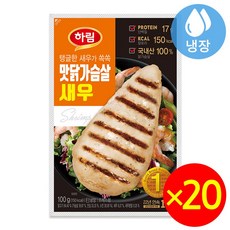 하림 맛닭가슴살 새우 100g, 20개