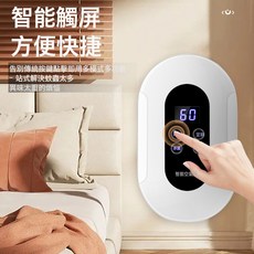 寵物級新款智能空氣淨化器室內除甲醛除煙除塵家用商用臭氧淨化器, 按鍵版, 白色歐規