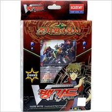 카드파이트 구축덱 초차원의용사, 본상품