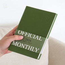 스토어-소유 연간스케줄관리노트 2026 오피셜 열두달 B6 먼슬리 날짜형 업무용 다이어리, 네이비