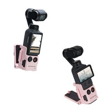 써니라이프 DJI 오즈모 포켓4 마그네틱 데스크탑 테이블 마운트, 핑크, 포켓4 마그네틱데스크탑테이블마운트