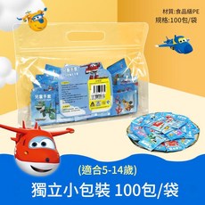 食品級兒童手套 獨立小包裝 100包/袋, 1套, 100個