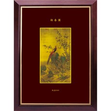 故宮精選名畫 郎世寧《錦春圖》金箔畫 可吊掛 收藏送禮 居家店面裝飾, 金x深棕色