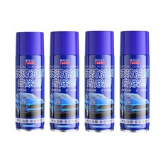 PLC 汽車玻璃油膜去除劑 秒去油膜・安全駕駛, 4個, 280ml