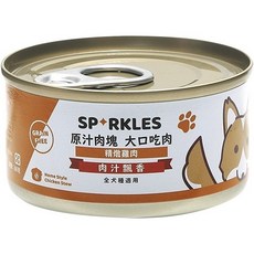 Sparkles 原汁肉塊大口吃 無穀配方飼料, 80g, 24個, 精燉純雞肉