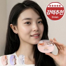 드비안 3in1 온가족 전동 손톱깎이 Type-c 충전식, 1개, 핑크골드