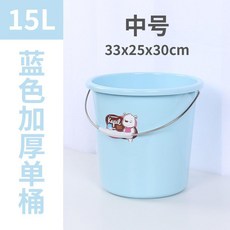 無品牌 塑料水桶學生宿舍家用洗澡手提水桶盆衛生間洗臉盆加厚洗衣儲水桶, 1個, 15.0公斤水容量,綠色單桶