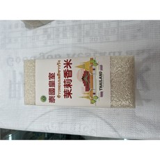 泰國皇室 茉莉香米, 1.2g, 1個, 特級