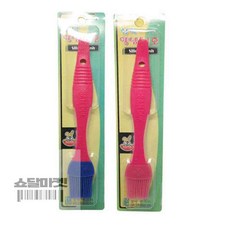 쇼달마켓 양념솔 1호 기름붓 실리콘기름솔미니