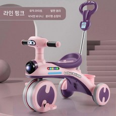 어린이용 세발자전거 1-5세 어린이 자전거 아기 유모차 페달 음악, 피터 팬 파우더 푸시핸들+바구니