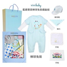 ViVibaby【台灣現貨】100%純棉 托比熊艾瑪兔套裝 新生兒禮盒 包巾 彌月禮盒 送禮自用兩相宜