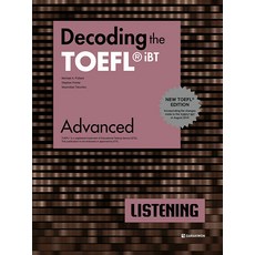 Decoding the TOEFL iBT Listening Advanced