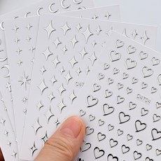 시트 금속 실버 네일 스타 3D 아트 자기 스티커 네일 네일 접착 데칼 금속 스티커