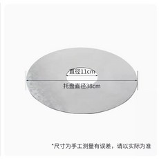 台灣熱賣 電線放線架放線器放線盤架電工穿線放線神器多線家裝線滑輪輔助, 1個, 隔板2個