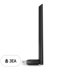 티피링크 AC600 하이 게인 안테나 무선 듀얼 밴드 USB 랜카드, Archer T600U Plus, 3개