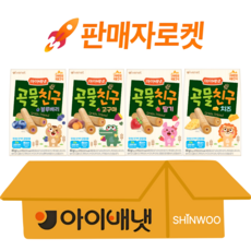 [아이배냇]곡물친구 4종, 고구마1개+딸기1개+치즈1개+블루베리1개, 40g, 1세트