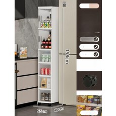 슬림 틈새 수납장 서랍형 주방 욕실 냉장고 옆 정리함, [25cm 폭] 2단 문 4서랍