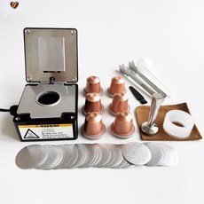 캡슐 커피 만들기 제조기 원두 기계 가정용 씰링 키트, 블랙 + 로즈골드 컵 100개 필름, 1개입, 1g, 1