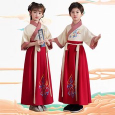 DIU 兒童國學漢服拜年服中國風三字經演出服漢服男童女童秋冬表演服裝