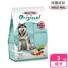 UNCLE PAUL 保羅叔叔 田園生機狗食 3kg 消化道健康配方，天然蔬果膳食纖維，呵護愛犬腸胃，提升免疫力, 1個
