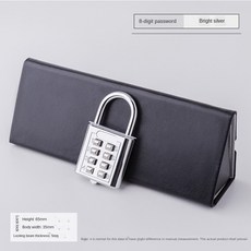버튼 조합 자물쇠 5위치 잠금 장치 아연 합금 도난 방지 디지털 버튼 조합 잠금 장치 5색, 은, 하나, 1개