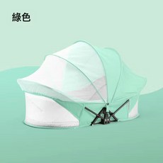 嬰兒床 床中床 摺疊式便攜嬰兒睡籃, 綠色