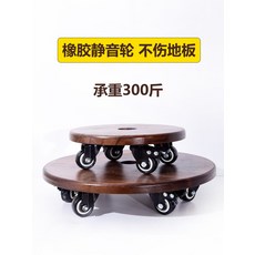 직사각형 긴 화분 받침대 원목 이동식 무음 바퀴 화분받침 트레이, 호두색 직사각형 40x20cm