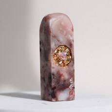 [당일발송] 개인 인감도장 아기도장 만들기 수제도장, 파림석H