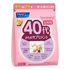 fancl 40代女性綜合維他命, 210顆, 1袋