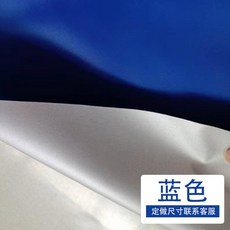 제빵렉 커버 트레이 선반 랙 식힘망 업소용 베이킹, 블루 옥스퍼드, 에 연락해서 [ 안 하는 걸로 바로 찍기]