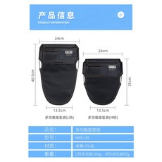 摩托車機車收納袋 車廂置物袋 椅墊置物袋 機車行李箱置物袋 車廂收納網, 1個, 規格 M