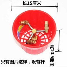 旋轉噴頭 農用噴霧器配件, 1個, 單個旋轉頭  無槍