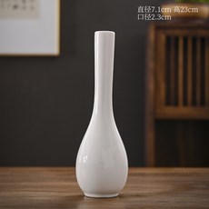 白玉觀音瓶 青瓷花插器 茶道禪意擺件 桌面小花瓶 供佛淨瓶, 賞心觀音瓶-白瓷