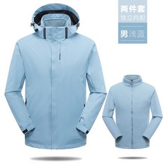 衝鋒外套男 衝鋒衣女 兩件式三合一 運動風衣外套 加厚保暖 防風外套