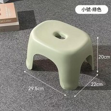 加厚塑膠防滑矮凳, 綠色