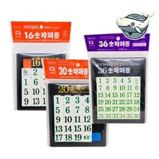 교육용 숫자퍼즐 게임 조합 향상 창의력 어린이 1(개) 4164 PCS