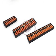 클래식 주판 암산주산 암산교육 주산연산학습, 9선