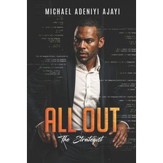 (영문도서)All Out: The Strategist Paperback, Independently Published, English, 9798280637443