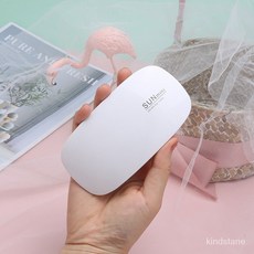 UV LED 美甲燈 光療機 6W, 1個, 白色