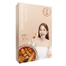 愛雅 #18香麻辣鍋 (純素) 台灣道地風味 素食者安心品嚐, 1個, 1L
