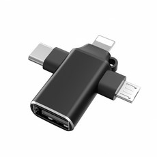 USB3.0傳輸器，安卓/iOS雙系統兼容，Type-C接口，即插即用，設備擴展USB功能, 1個, 三合一 OTG轉接頭