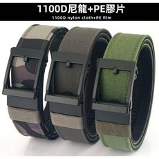 3.8CM雙層加厚戰術腰帶 CS野外多功能腰帶 自動扣掛槍尼龍腰帶 戶外休閒運動腰帶, 深灰迷彩,120cm, 1個